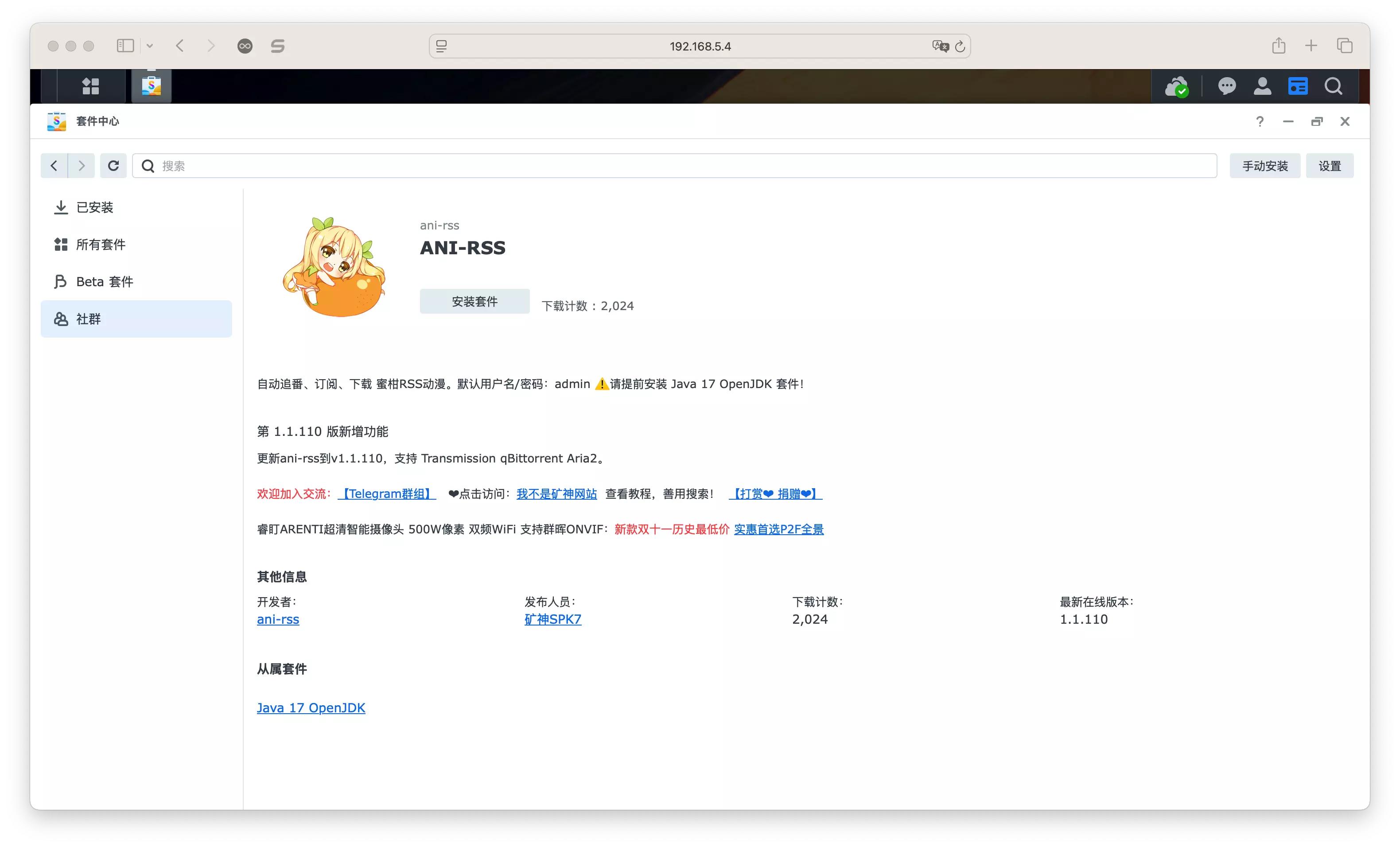 Xnip2024-11-05_05-41-50.webp
